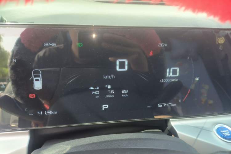 Used Geely Auto Haoyue PRO 2024 1.5T DCT Zongheng+ Instrument Cluster