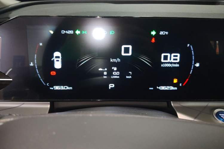 Used Geely Auto Haoyue PRO 2024 1.5T DCT Zongheng+ Instrument Cluster