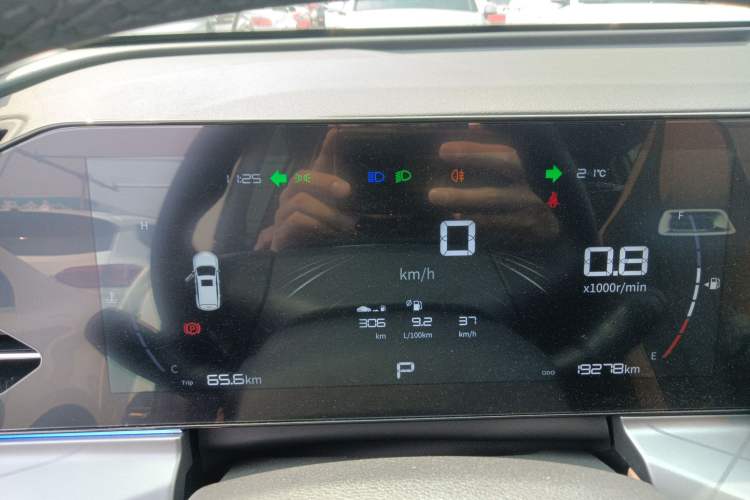 Used Geely Auto Haoyue PRO 2024 1.5T DCT Zongheng+ Instrument Cluster