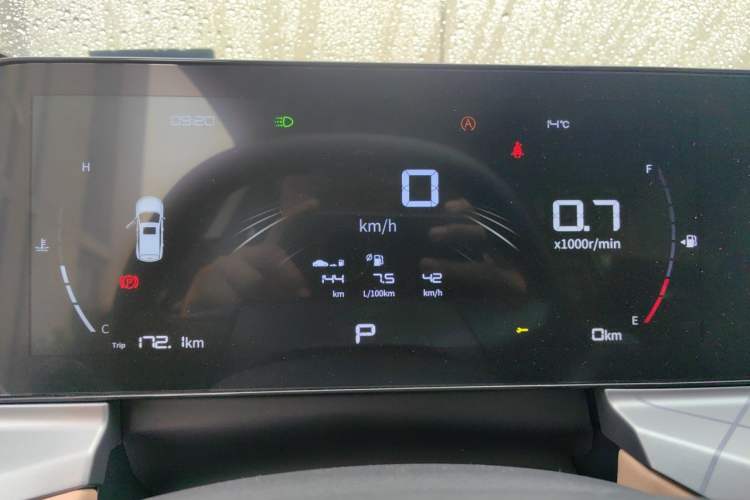 Used Geely Auto Haoyue PRO 2024 1.5T DCT Zongheng+ Instrument Cluster