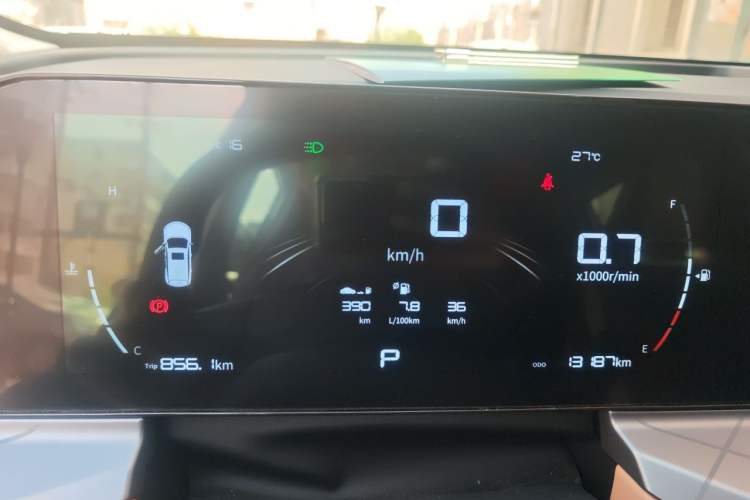 Used Geely Auto Haoyue PRO 2024 1.5T DCT Zongheng+ Instrument Cluster
