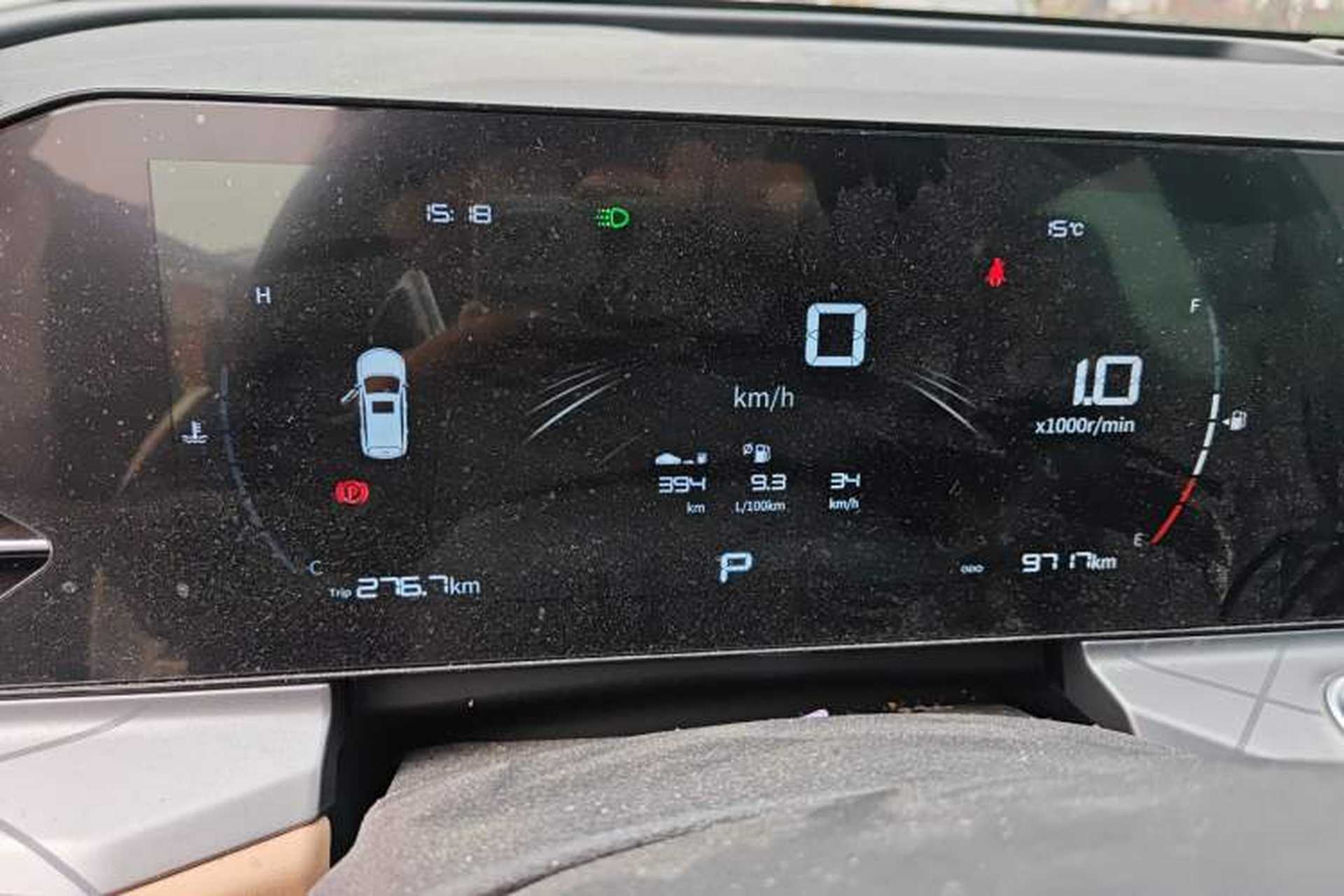 Used Geely Auto Haoyue PRO 2024 1.5T DCT Zongheng+ Instrument Cluster