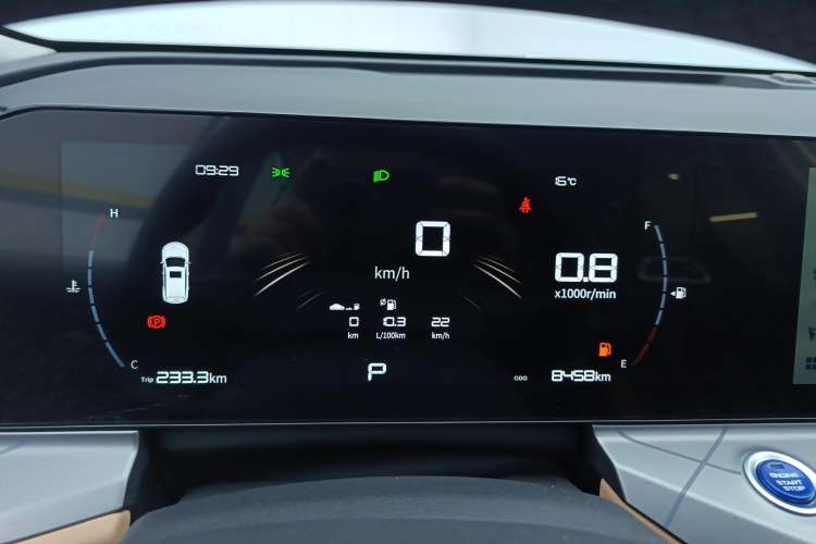 Used Geely Auto Haoyue PRO 2024 1.5T DCT Zongheng+ Instrument Cluster