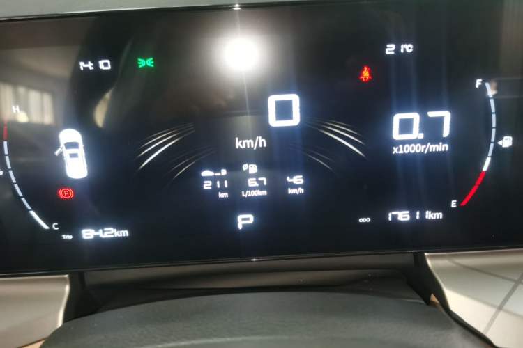 Used Geely Auto Haoyue PRO 2024 1.5T DCT Zongheng+ Instrument Cluster