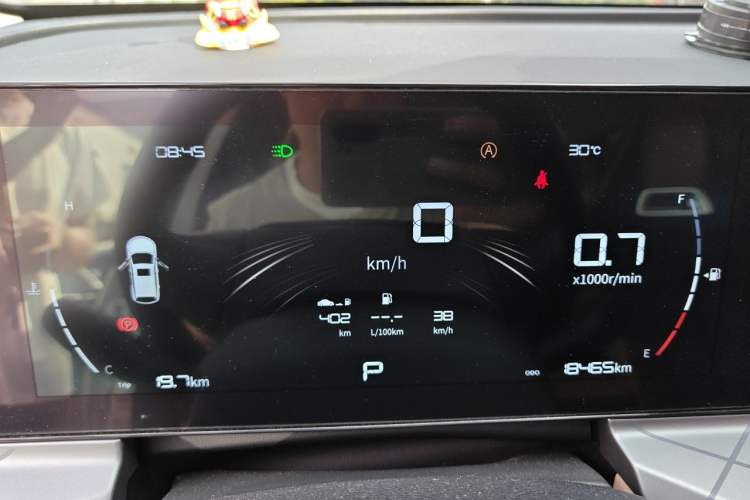 Used Geely Auto Haoyue PRO 2024 1.5T DCT Zongheng+ Instrument Cluster