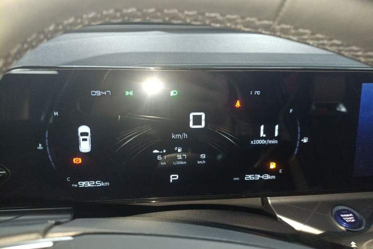Used Geely Auto Haoyue PRO 2024 1.5T DCT Zongheng+ Instrument Cluster