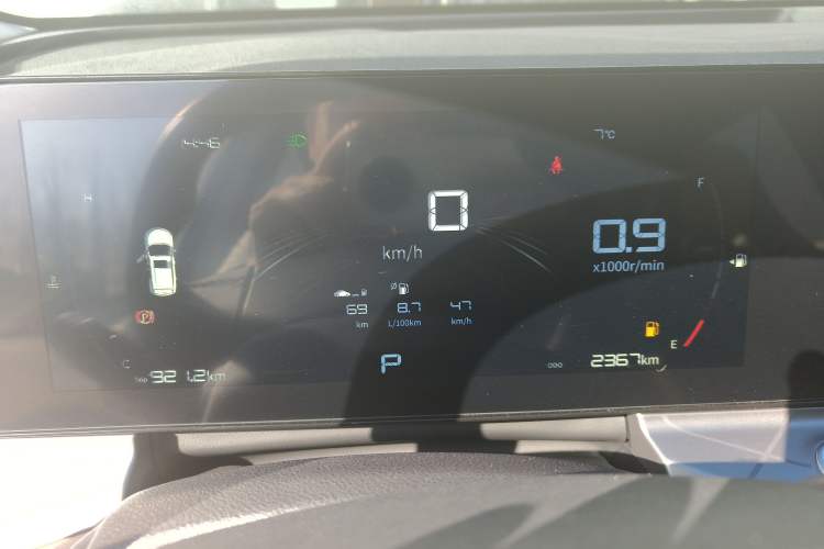 Used Geely Auto Haoyue PRO 2024 1.5T DCT Zongheng+ Instrument Cluster
