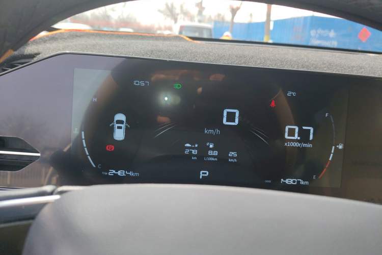 Used Geely Auto Haoyue PRO 2024 1.5T DCT Zongheng+ Instrument Cluster