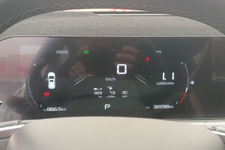 Used Geely Auto Haoyue PRO 2024 1.5T DCT Zongheng+ Instrument Cluster