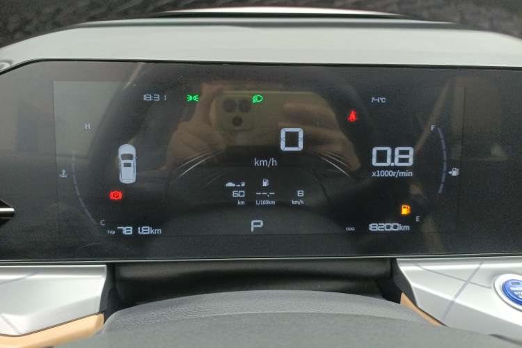 Used Geely Auto Haoyue PRO 2024 1.5T DCT Zongheng+ Instrument Cluster
