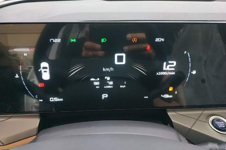 Used Geely Auto Haoyue PRO 2024 1.5T DCT Ultimate Edition Instrument Cluster
