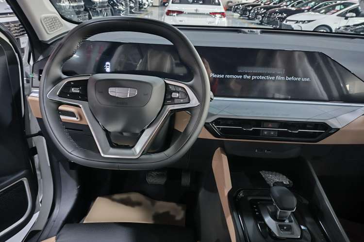 Used Geely Auto Haoyue PRO 2024 1.5T DCT Ultimate Edition Interior 2