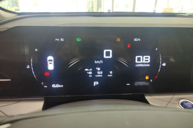 Used Geely Auto Haoyue PRO 2024 1.5T DCT Zongheng+ Interior 3