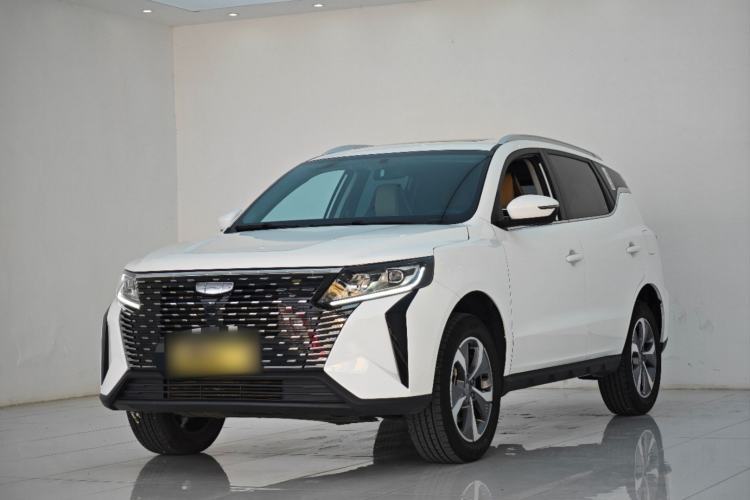 Used Geely Auto Haoyue PRO 2024 1.5T DCT Zongheng+ Guazi used car, China used car export, Used car for sale, Used  cars, Cheapest cars for sale