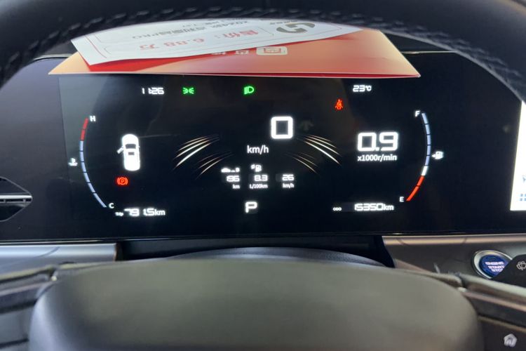 Used Geely Auto Haoyue PRO 2024 1.5T DCT Zongheng+ Odometer Close Up