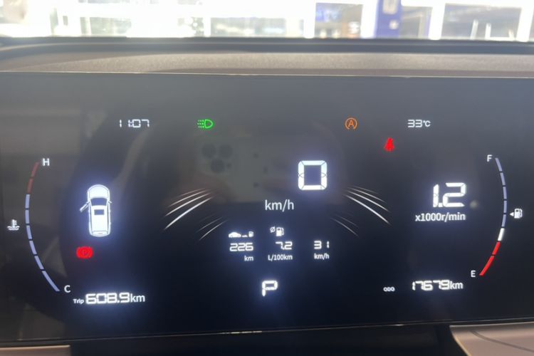 Used Geely Auto Haoyue PRO 2024 1.5T DCT Zongheng+ Odometer Close Up
