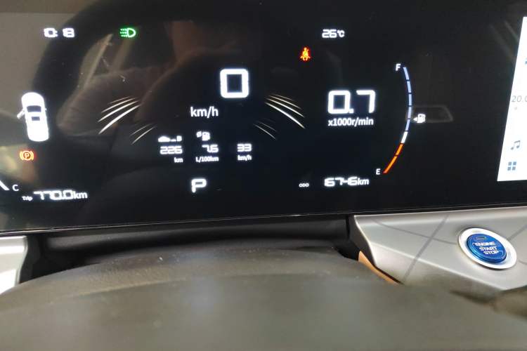 Used Geely Auto Haoyue PRO 2024 1.5T DCT Zongheng+ Odometer Close Up