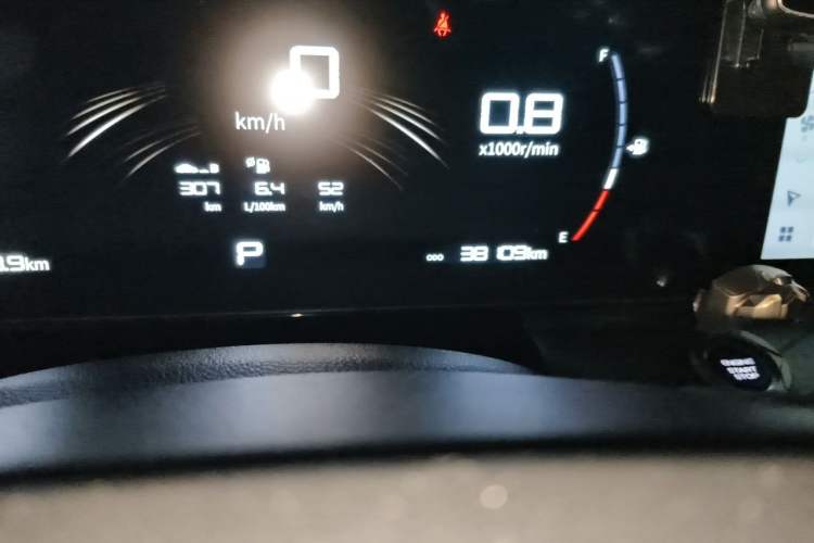 Used Geely Auto Haoyue PRO 2024 1.5T DCT Zongheng+ Odometer Close Up