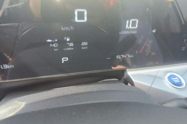 Used Geely Auto Haoyue PRO 2024 1.5T DCT Zongheng+ Odometer Close Up