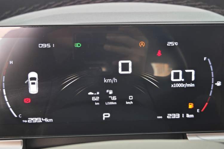 Used Geely Auto Haoyue PRO 2024 1.5T DCT Zongheng+ Odometer Close Up