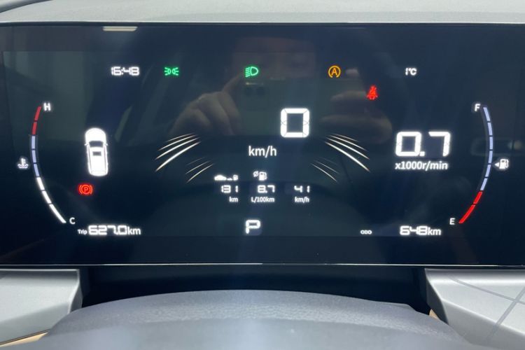 Used Geely Auto Haoyue PRO 2024 1.5T DCT Zongheng+ Odometer Close Up
