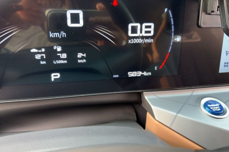 Used Geely Auto Haoyue PRO 2024 1.5T DCT Zongheng+ Odometer Close Up
