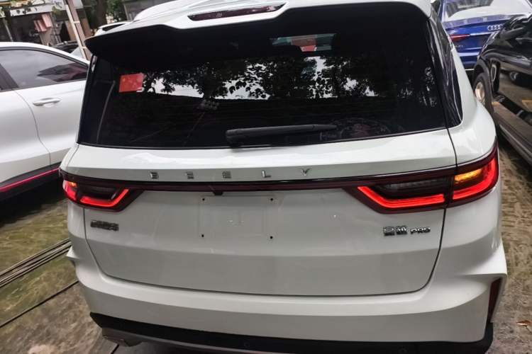 Used Geely Auto Haoyue PRO 2024 1.5T DCT Zongheng+ Rear