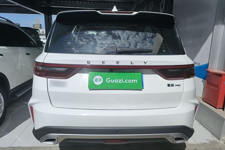 Used Geely Auto Haoyue PRO 2024 1.5T DCT Zongheng+ Rear