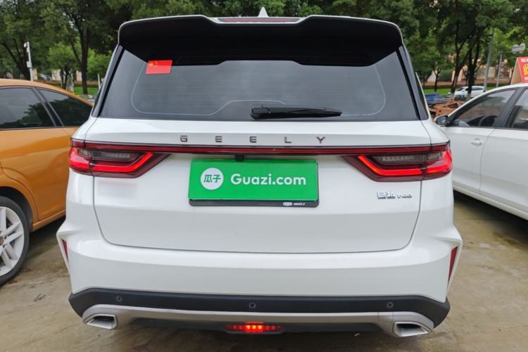 Used Geely Auto Haoyue PRO 2024 1.5T DCT Zongheng+ Rear