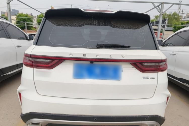 Used Geely Auto Haoyue PRO 2024 1.5T DCT Zongheng+ Rear