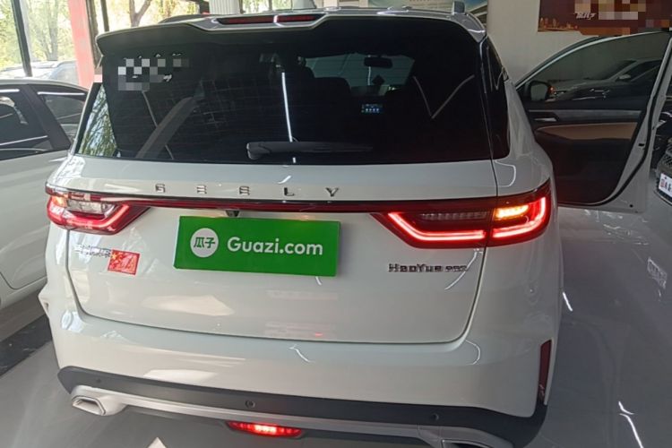 Used Geely Auto Haoyue PRO 2024 1.5T DCT Zongheng+ Rear