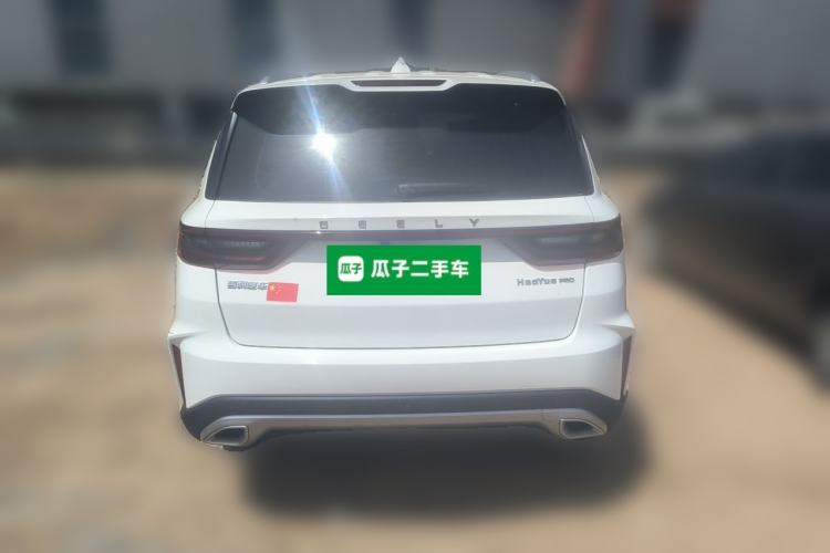 Used Geely Auto Haoyue PRO 2024 1.5T DCT Zongheng+ Rear