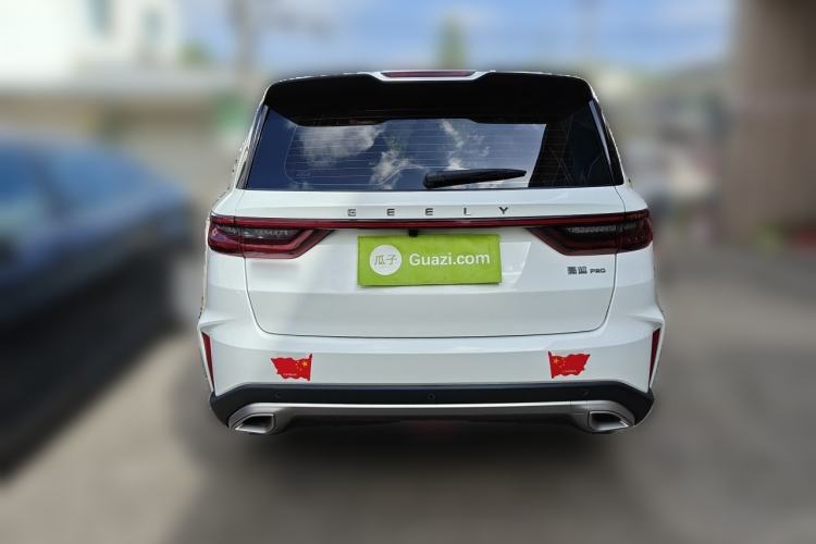Used Geely Auto Haoyue PRO 2024 1.5T DCT Zongheng+ Rear