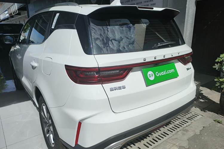 Used Geely Auto Haoyue PRO 2024 1.5T DCT Zongheng+ Rear Left 45 Deg