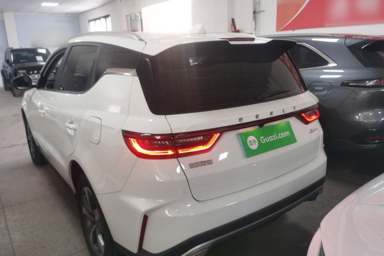 Used Geely Auto Haoyue PRO 2024 1.5T DCT Zongheng+ Rear Left 45 Deg