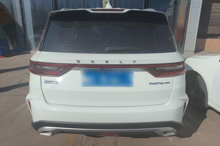 Used Geely Auto Haoyue PRO 2024 1.5T DCT Zongheng+ Rear