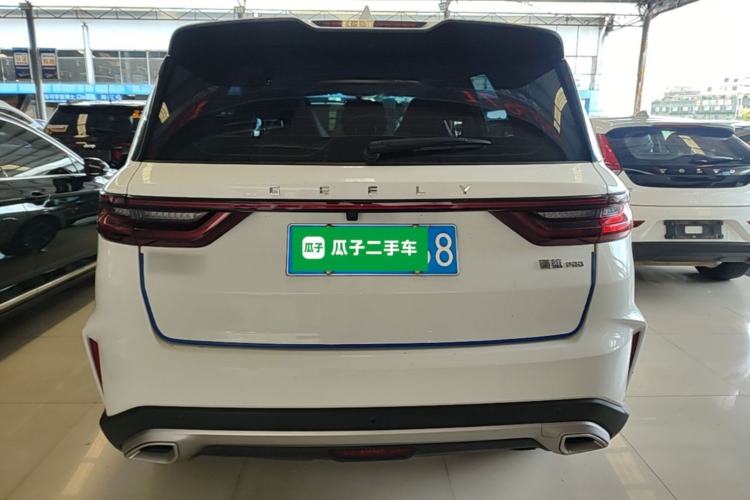 Used Geely Auto Haoyue PRO 2024 1.5T DCT Zongheng+ Rear