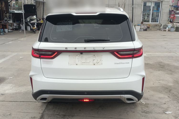 Used Geely Auto Haoyue PRO 2024 1.5T DCT Zongheng+ Rear