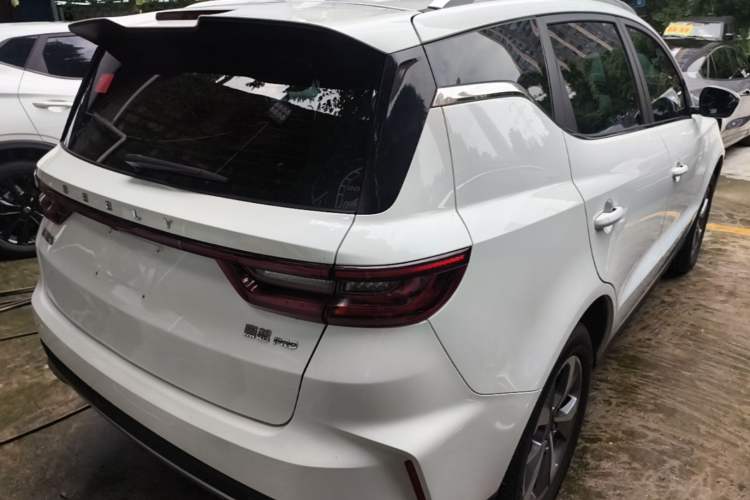 Used Geely Auto Haoyue PRO 2024 1.5T DCT Zongheng+ Rear Right 45 Deg