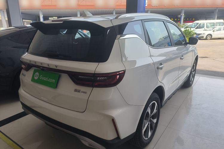Used Geely Auto Haoyue PRO 2024 1.5T DCT Zongheng+ Rear Right 45 Deg