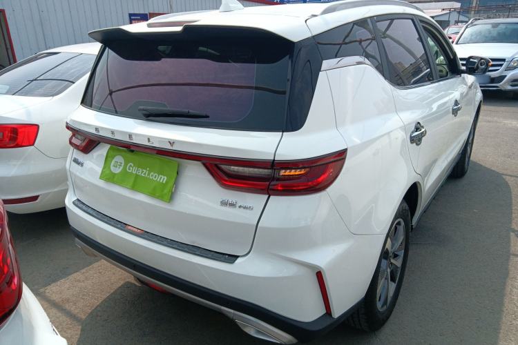 Used Geely Auto Haoyue PRO 2024 1.5T DCT Zongheng+ Rear Right 45 Deg