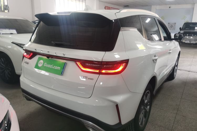 Used Geely Auto Haoyue PRO 2024 1.5T DCT Zongheng+ Rear Right 45 Deg