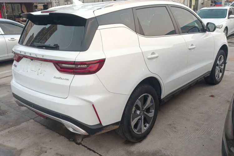 Used Geely Auto Haoyue PRO 2024 1.5T DCT Zongheng+ Rear Right 45 Deg