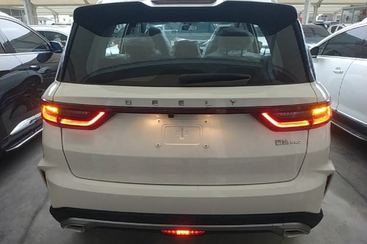 Used Geely Auto Haoyue PRO 2024 1.5T DCT Ultimate Edition Rear