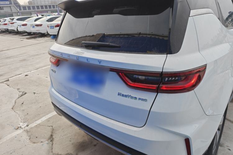 Used Geely Auto Haoyue PRO 2024 1.5T DCT Zongheng+ Rear