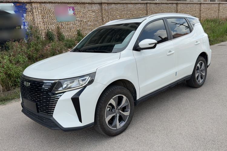 Ojetý Geely Auto Haoyue PRO 2024 1.5T DCT Zongheng+ Guazi used car, China used car export, Used car for sale, Used  cars, Cheapest cars for sale