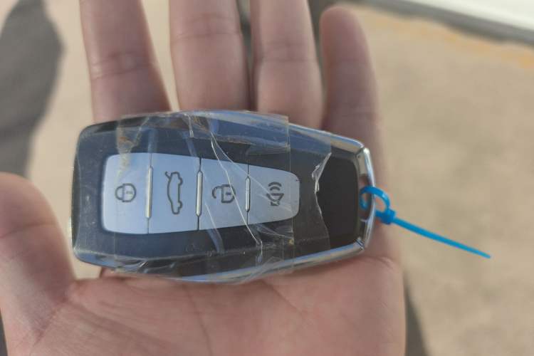Used Geely Auto Haoyue PRO 2024 1.5T DCT Zongheng+ Vehicle Key