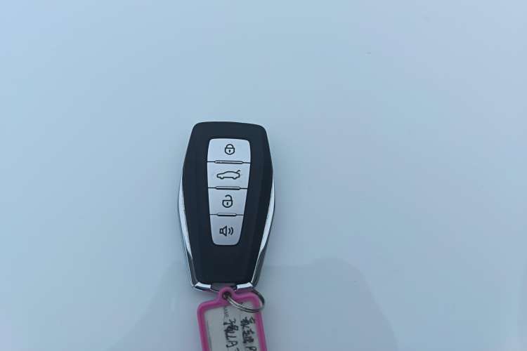 Used Geely Auto Haoyue PRO 2024 1.5T DCT Zongheng+ Vehicle Key
