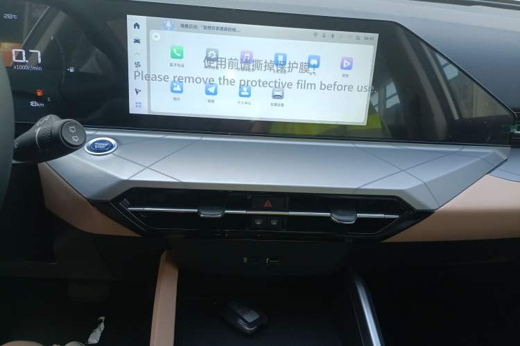 Used Geely Auto Haoyue PRO 2025 1.5T DCT Zongheng + New Year Supreme Edition Audio And AC Panel