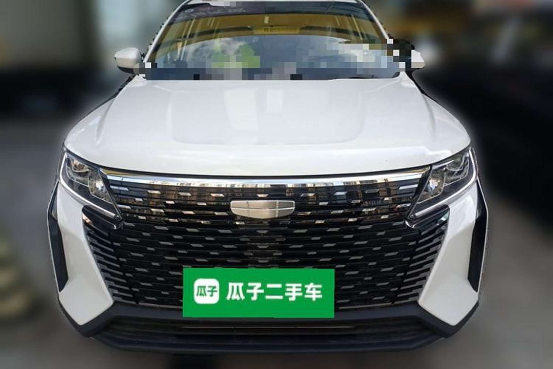 Used Geely Auto Haoyue PRO 2025 1.5T DCT Zongheng + New Year Supreme Edition Front